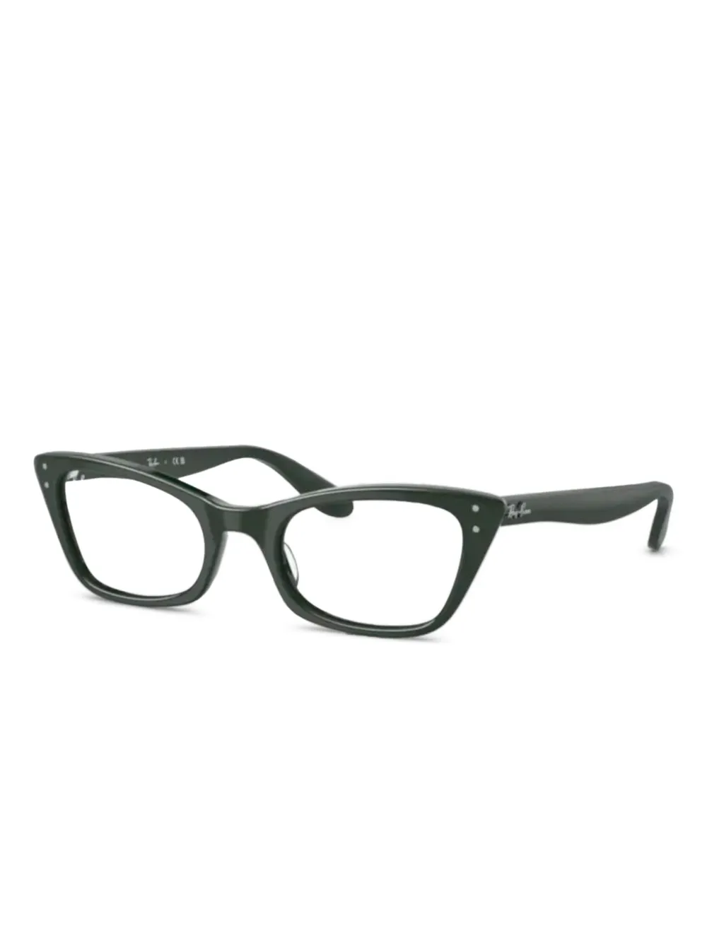 

Очки в геометричной оправе Ray-Ban, зеленый