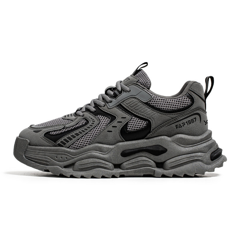 

Кроссовки мужские Lifestyle Shoes Men Low-Top Yalu, бежевый