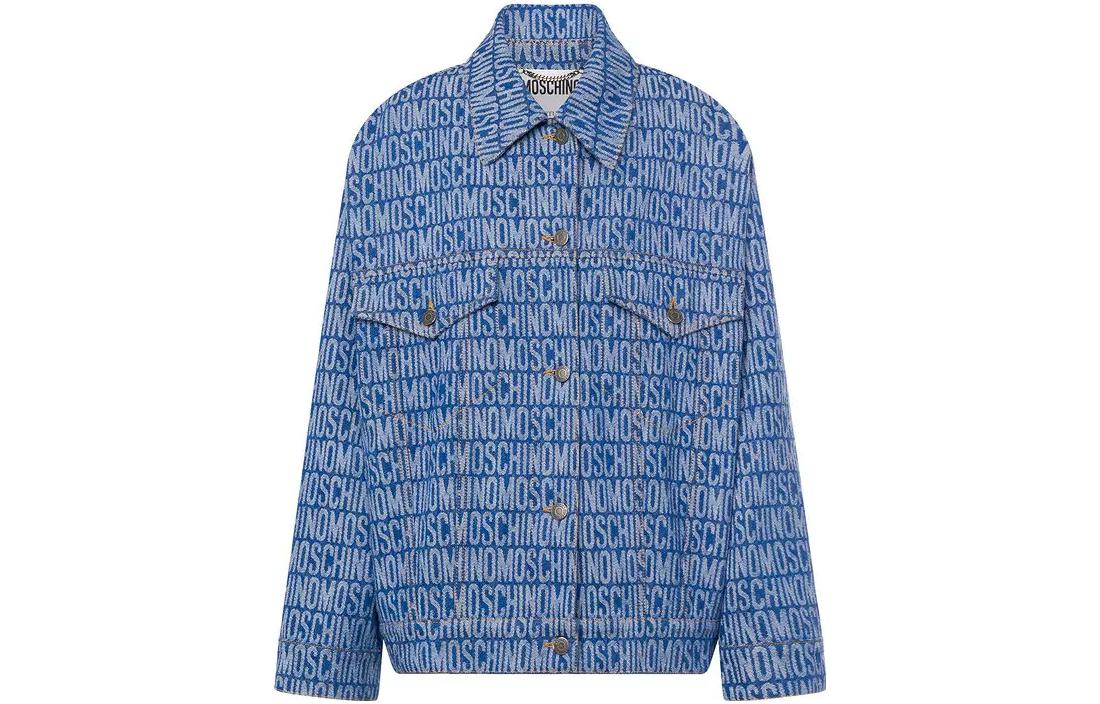 

Детская джинсовая куртка с монограммой и жаккардовым узором на пуговицах MOSCHINO, синяя, Синий, Детская джинсовая куртка с монограммой и жаккардовым узором на пуговицах MOSCHINO, синяя