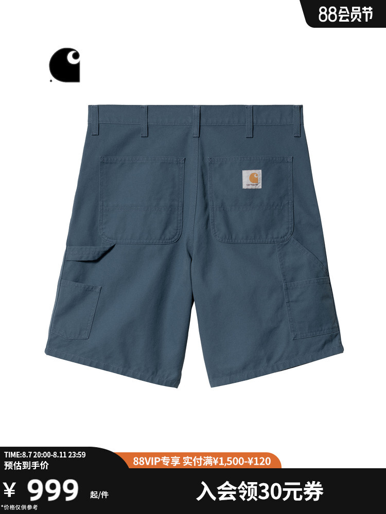 

Шорты Carhartt WIP с двойным коленом, синий