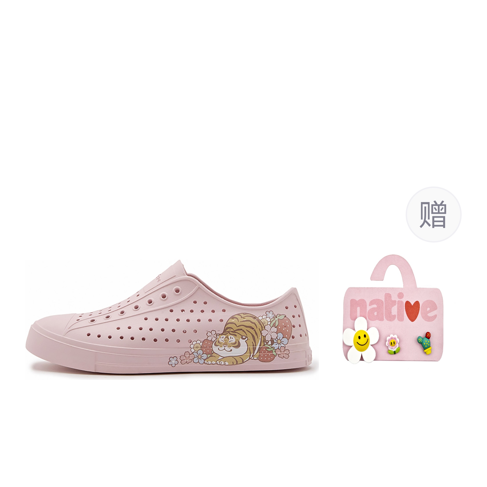 

Native Shoes Не Я Толстый Тигр x Bloom Clogs Унисекс - Лотосовый Порошок | Тигриная Тень среди Цветов[Подарочные Шармы для Обуви]