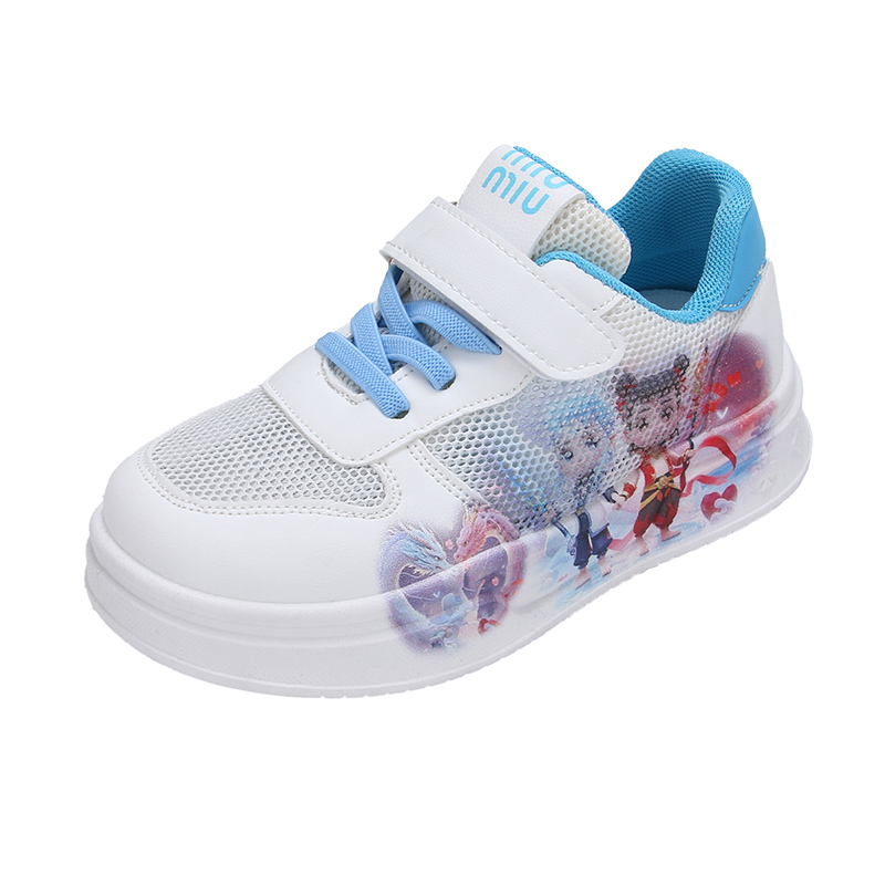 

Детские скейтерские кроссовки FIRS Kids, синий