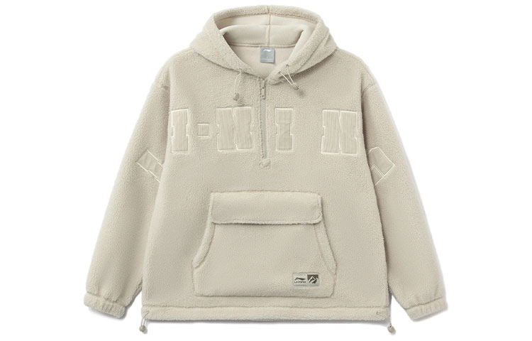 

LINING Велюровая куртка мужская горчичная серая, Bud Yellow Gray