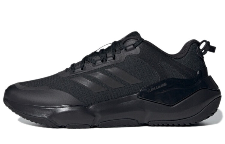 

Кроссовки Adidas Climawarm Cruiser унисекс