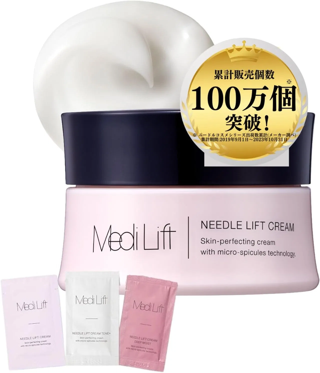 Сыворотка YAMAN — Medlift Needle Lift Cream + с микроиглами, 25 г