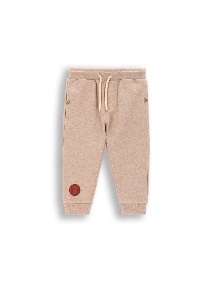 

Спортивные брюки Coccodrillo, бежевый