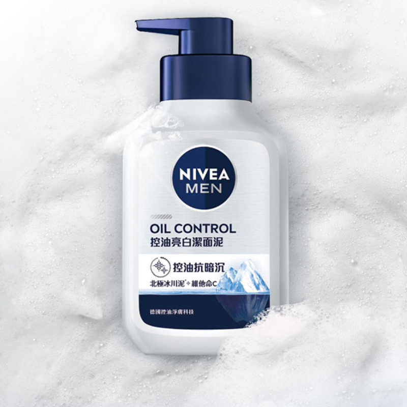Пенка-сыворотка для лица Nivea Men Oil Control, 150 г х 3 — фото 4