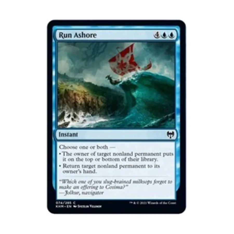 

CCG Бегите на берег (клавиша С), MTG - Kaldheim