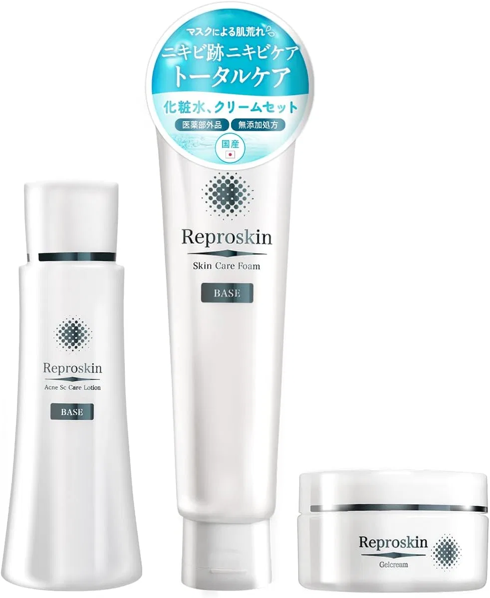 Набор для ухода за акне Medicated Repro Skin BASE Total Acne Scar Care Set, Pikaichi, 3 предмета, 100 мл Top-Notch