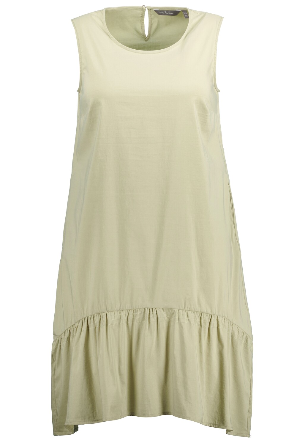 

Платье Ulla Popken, цвет helles schilf