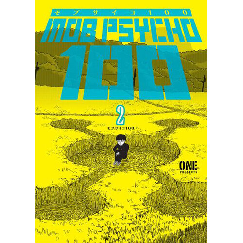 

Книга Mob Psycho 100 Volume 2 (Paperback) Dark Horse Comics