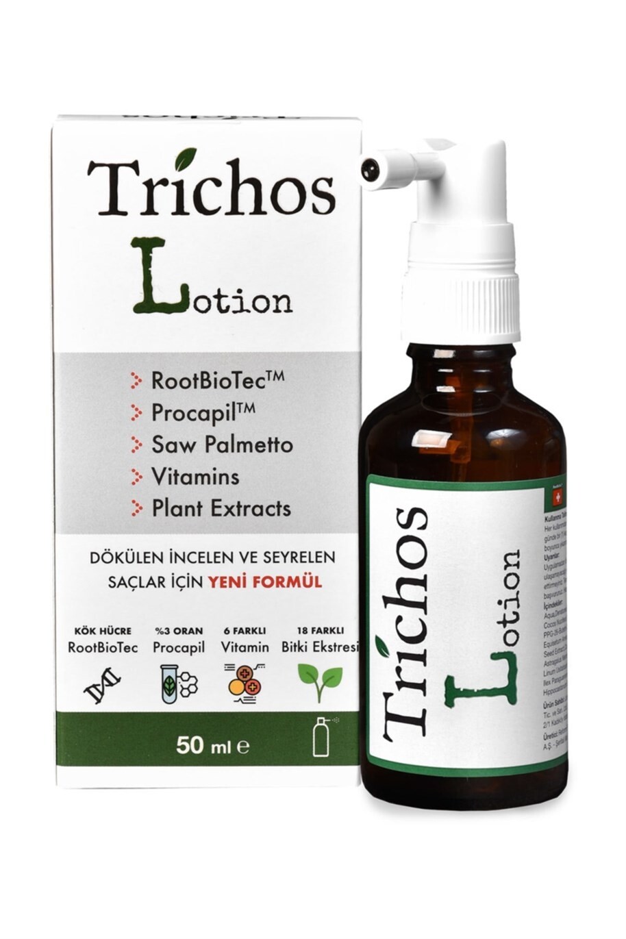 

Trichos Lotion 50 мл Лосьон для волос от стригущего лишая и после пересадки волос LOOP