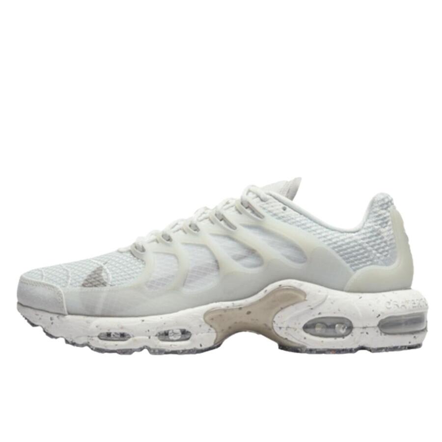 NIKE Кроссовки Air Max Terrascape Plus Summit White Photon Dust