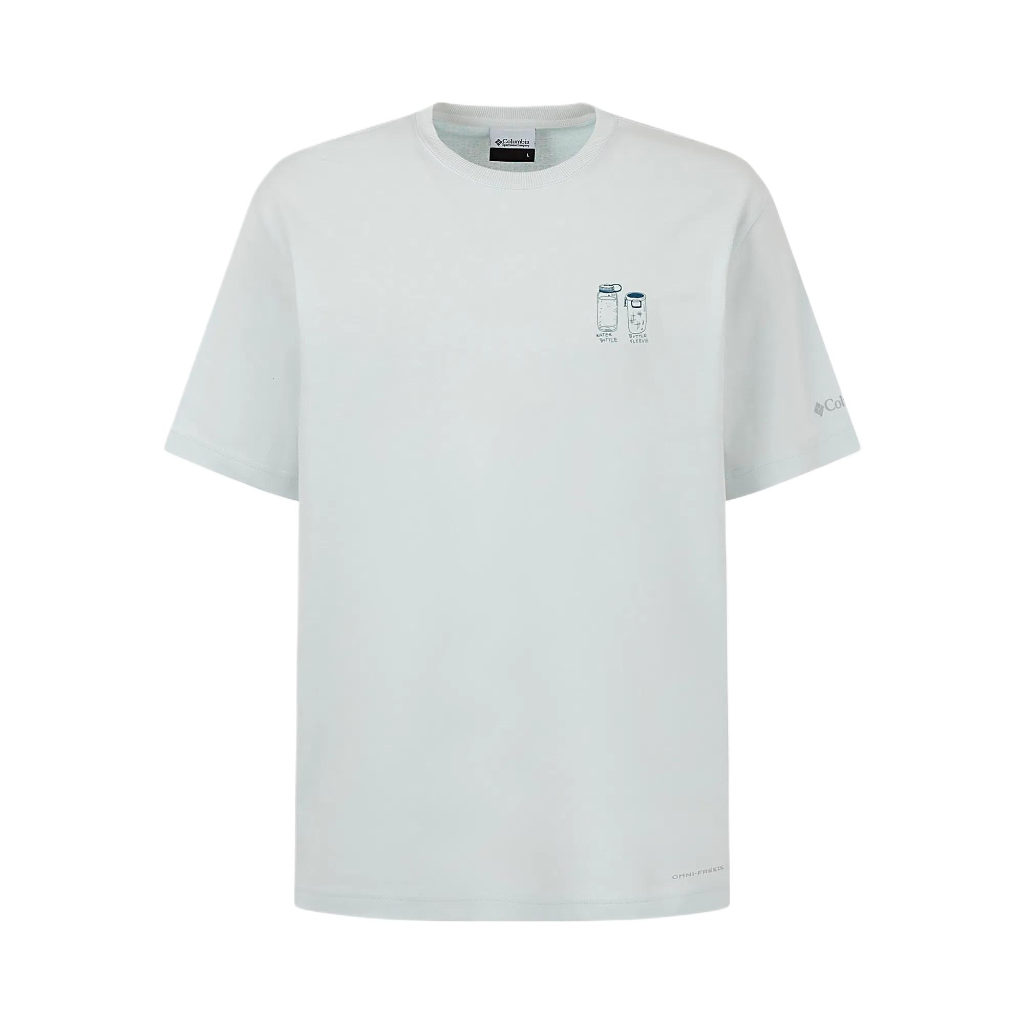 

Футболка HIKE365 SS25 Unisex Ice Gray Columbia, серый