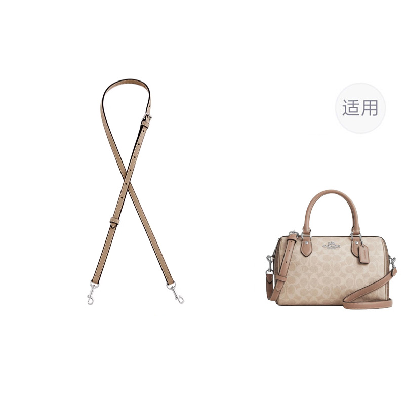 

Luxury Care Artisan Workshop Ремень для сумки, Cameo Brown Adjustable 90-119cm[Boston]