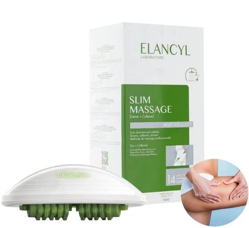 

Elancyl Slim Massage массажер для тела, 200 ml