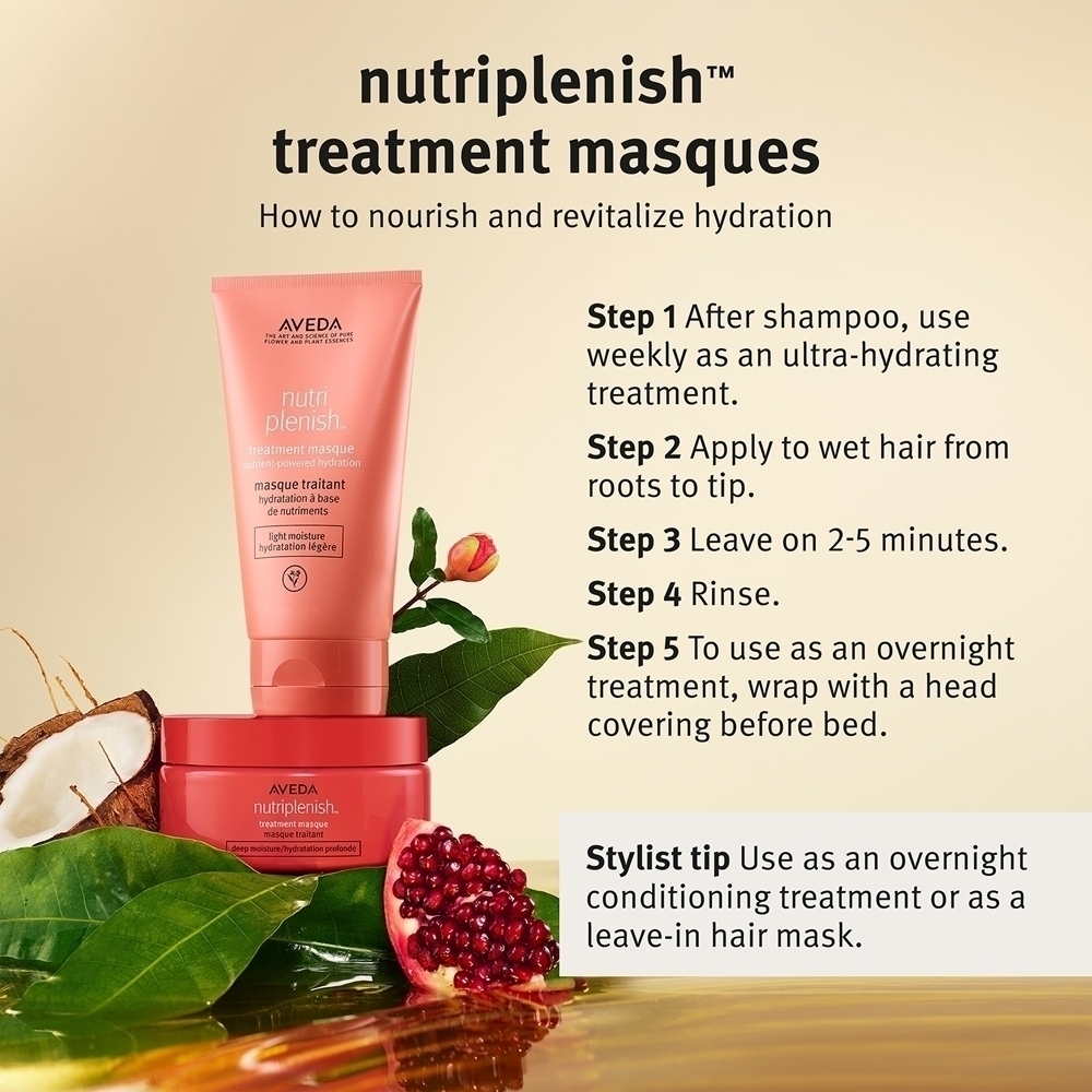 Nutriplenish masque deep humidification маска для глубокого увлажнения сухих кончиков волос Aveda, 200 мл — фото 4