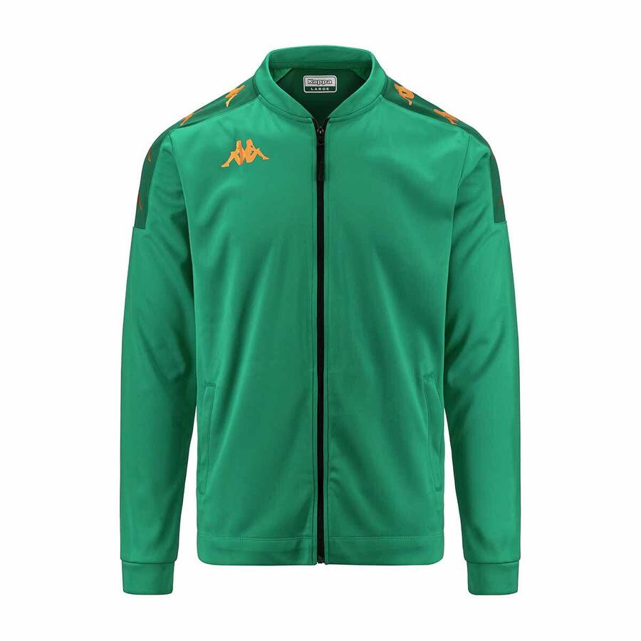 

Детская спортивная куртка Kappa Giullio