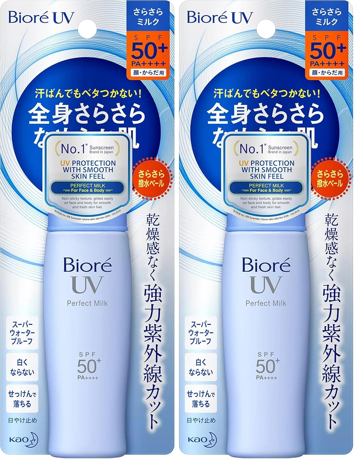 Солнцезащитное молочко Biore UV Smooth Perfect Milk SPF50+/PA++++ 40 мл x2