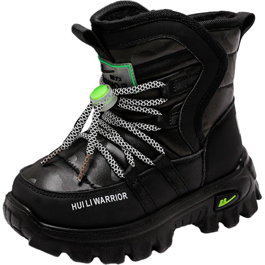 

Детские нескользящие ботинки Anti Kick Kids' WARRIOR, черный