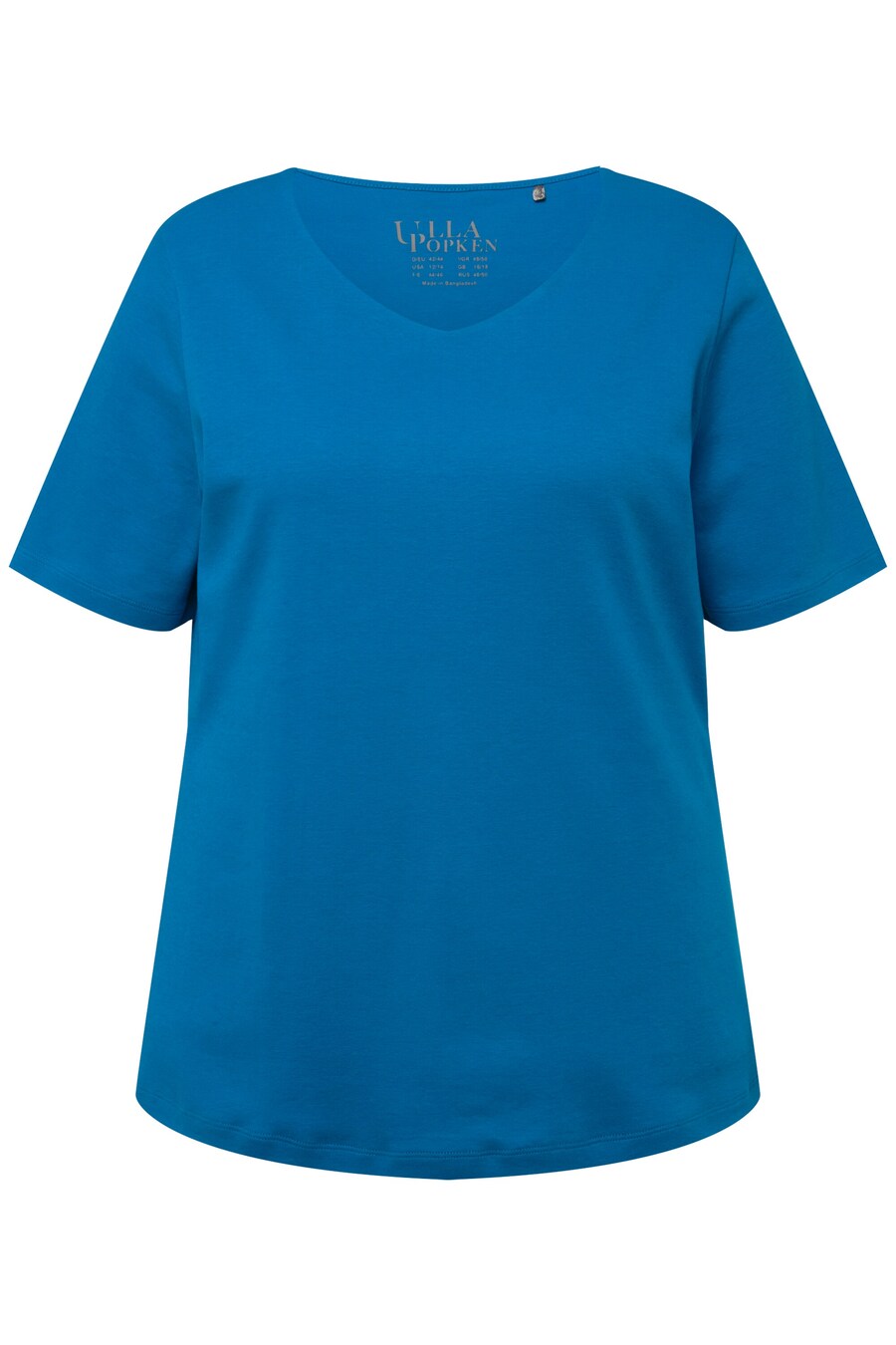 

Футболка Ulla Popken Shirt, синий