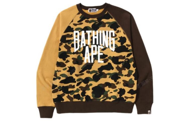 

Толстовка Bape для мужчин A Bathing Ape, желтый