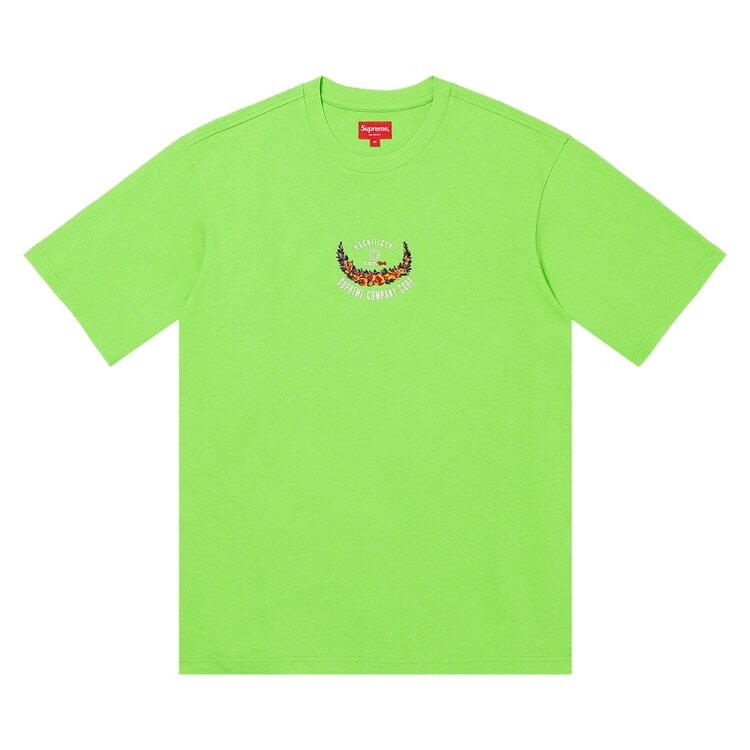 

Топ Supreme Victory Short-Sleeve Top, зеленый