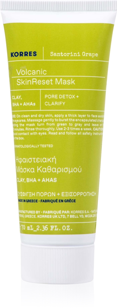 

Очищающая маска из винограда Санторини с активированным углем Korres, 70 мл