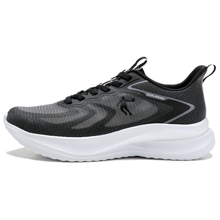 

QIAODAN Кроссовки Speed Anti Slip с низким верхом, износостойкие, мужские, для тренировок, черные, угольно-серые