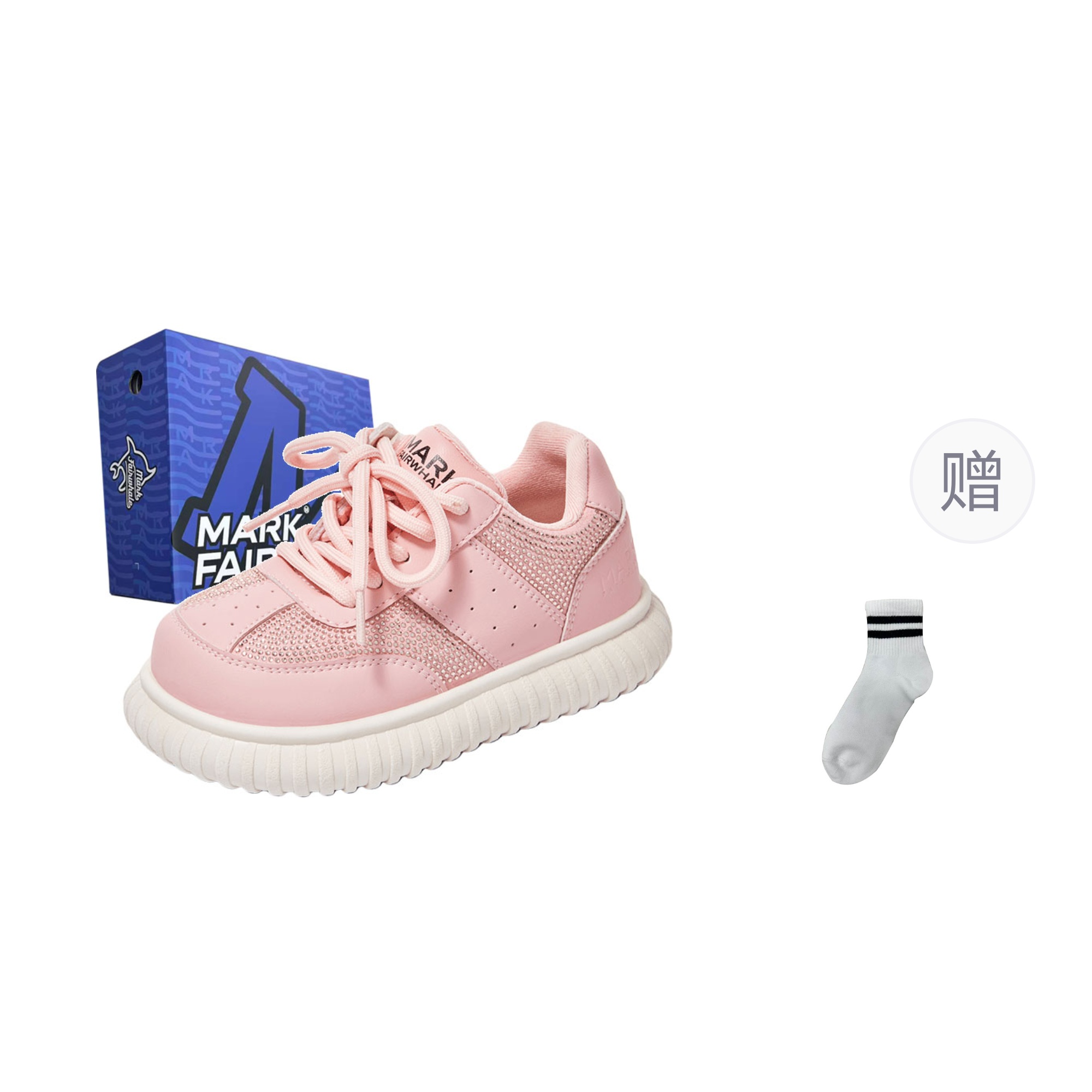 

Детские скейтерские кроссовки Kids FAIRWHALE, розовый