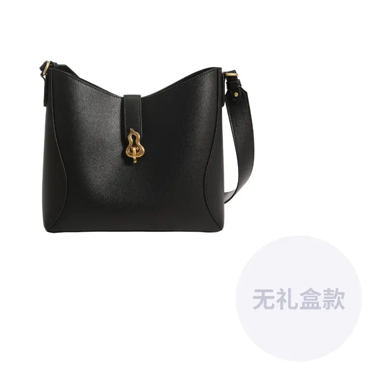 

Simedin Жёлтая женская сумка через плечо из коровьей кожи, Elegant Black