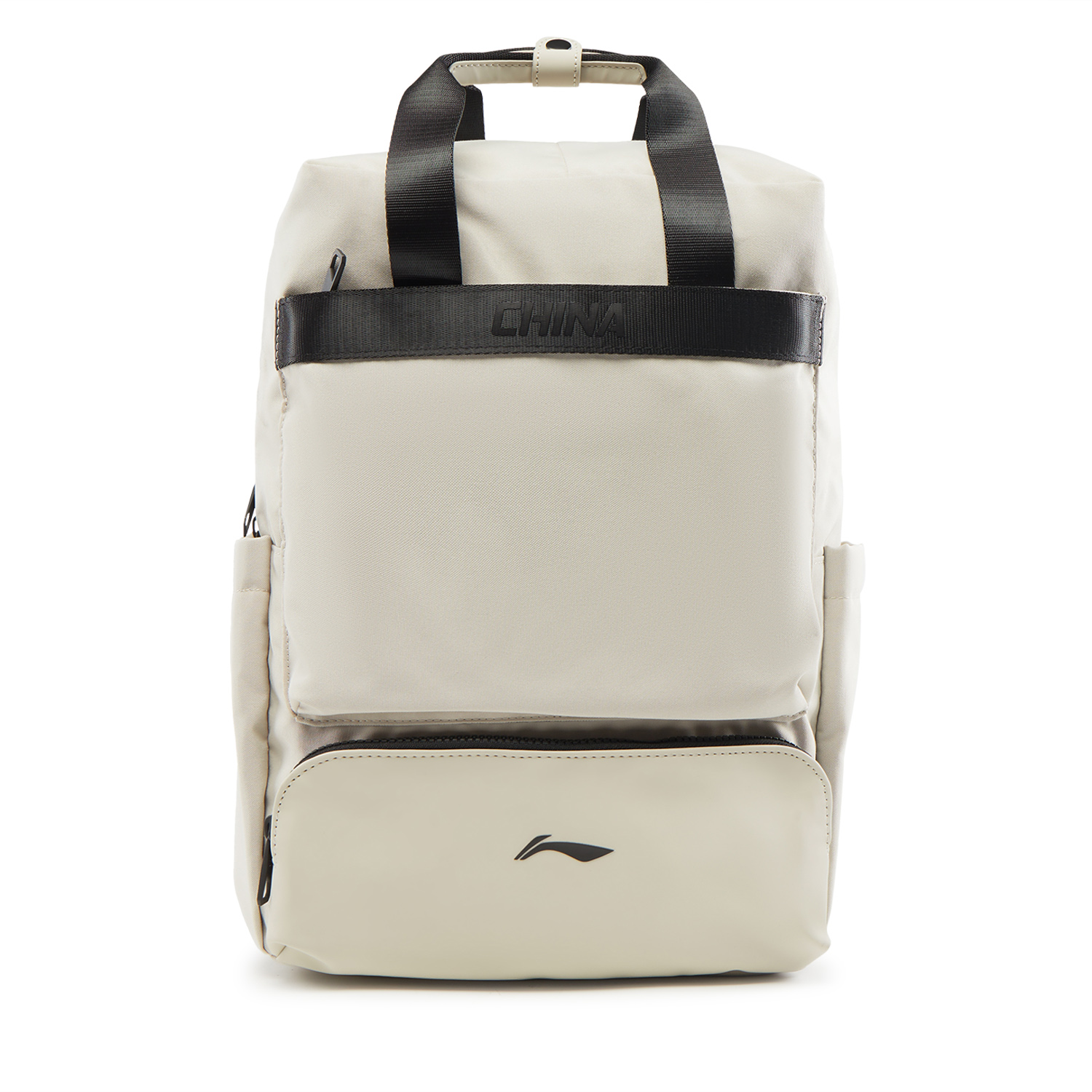 

LINING Сумка рюкзак унисекс белая, White