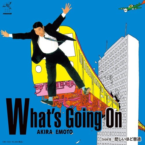 

Сингл 7" Emoto, Akira: What's Going On / Sadly Normal