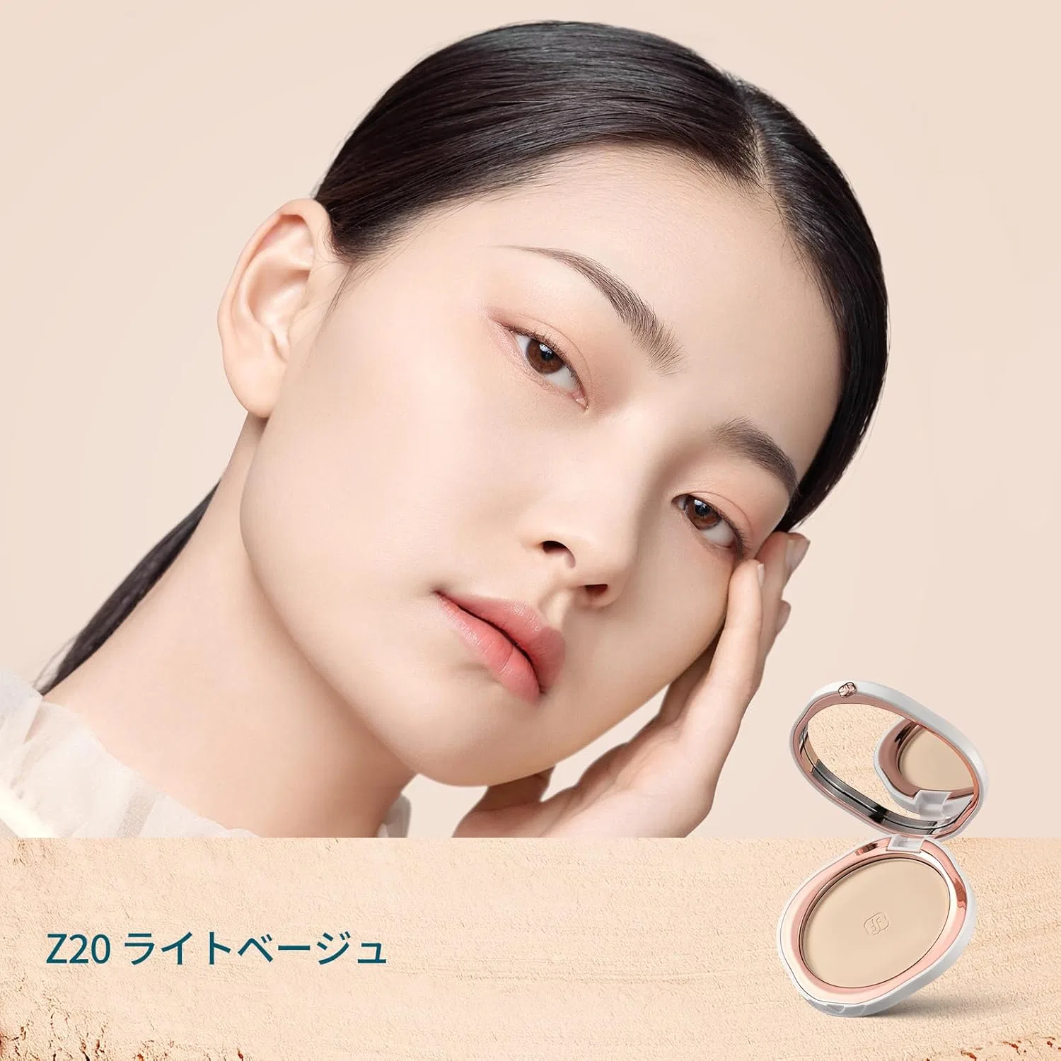 Румяна FLORASIS Limited Series Pre Powder Light Beige — фото 3