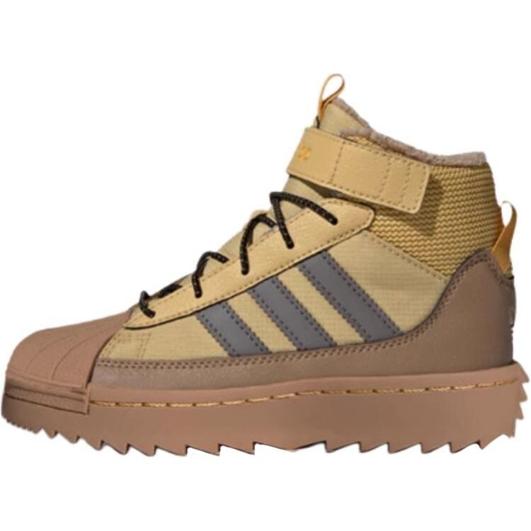 

Повседневная обувь Originals Superstar Kids Adidas, цвет Ginger Yellow