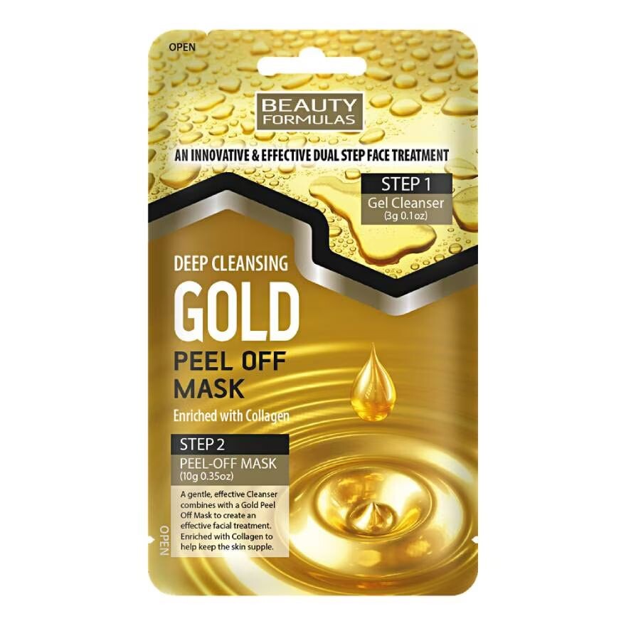 

Beauty Formulas Глубоко очищающая маска для лица Gold Peel Off 1s, Gold