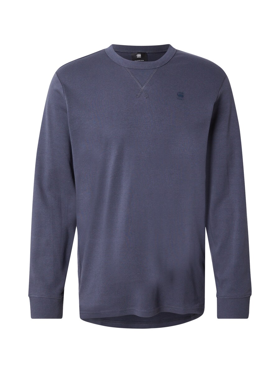 

Футболка G-STAR Nifous, Dark blue