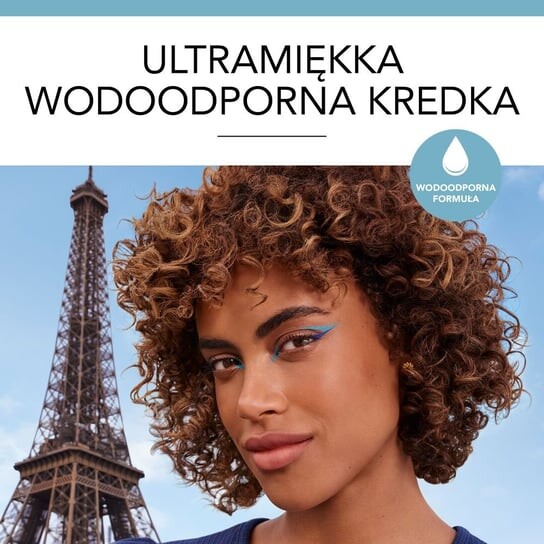 Водостойкий карандаш для глаз № 41 — Black Party, 1,2 гр. Bourjois, Contour Clubbing Water — фото 4