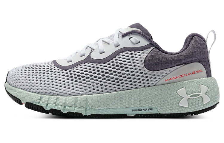 

Under Armour HOVR Machina 2 Lifestyle Shoes Women's Low-top Grey/Green
