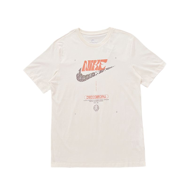 

Nike Футболка мужская бежевая, Бежевый, Nike Футболка мужская бежевая