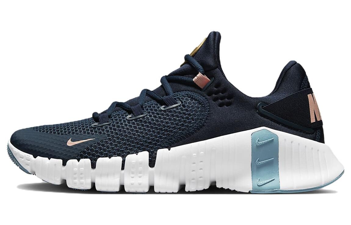 

Кроссовки Nike Free Metcon унисекс