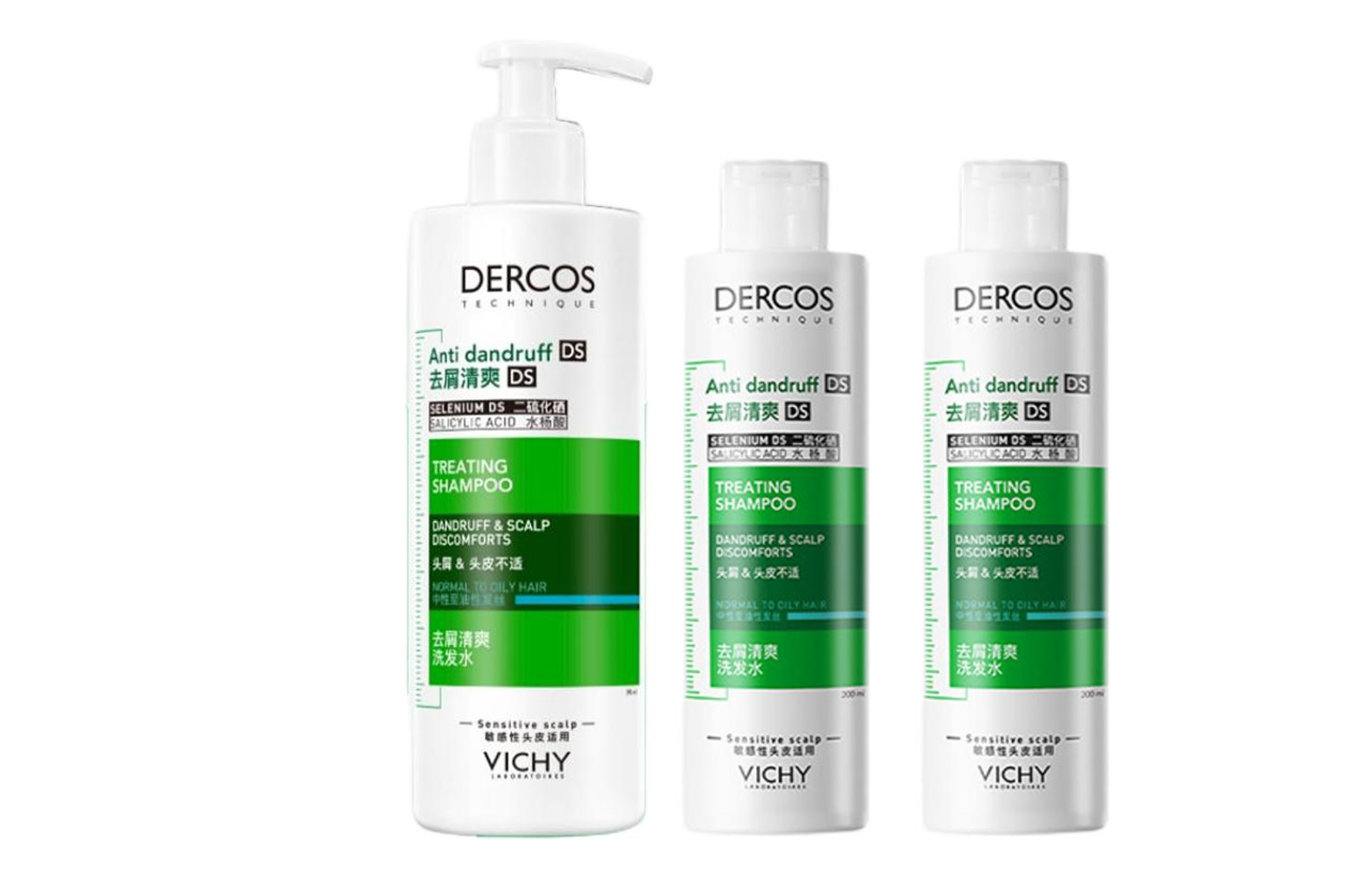 

Vichy Шампунь от перхоти Refreshing Green Logo, успокаивающее очищающее средство от перхоти 200мл*2+50мл