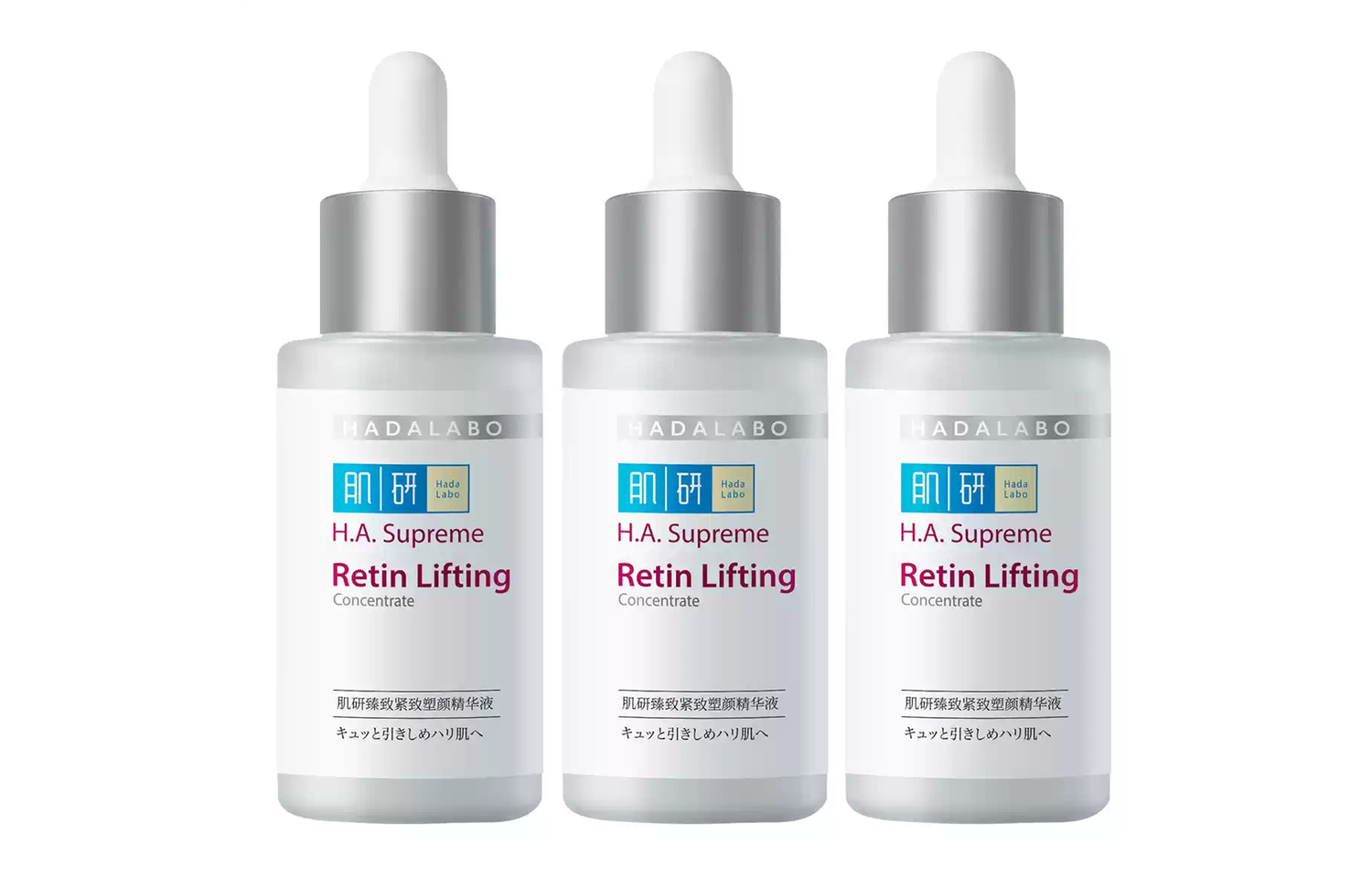 

Укрепляющий и моделирующий сыворотка увлажняющая 30мл*3 HADA LABO