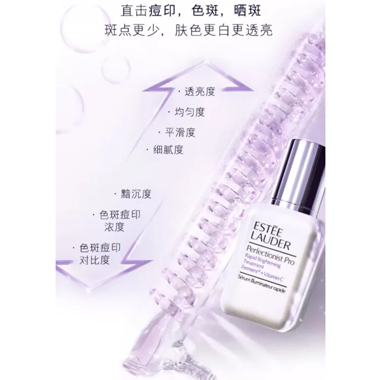 Сыворотка Estée Lauder — ESTEE для лица против пигментных пятен и упругости кожи, осветляющая, восстанавливающая, 30 мл — фото 4