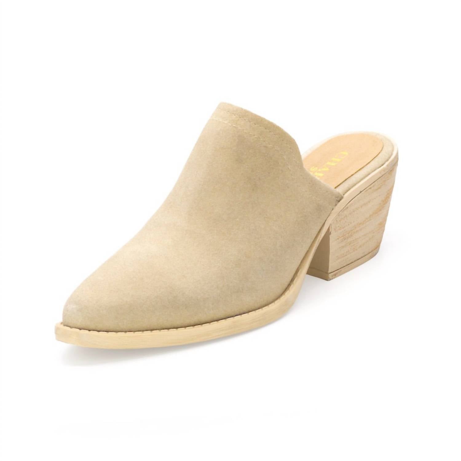 Женские мюли Tahoe в кремовом цвете CHARLESTON SHOE CO.