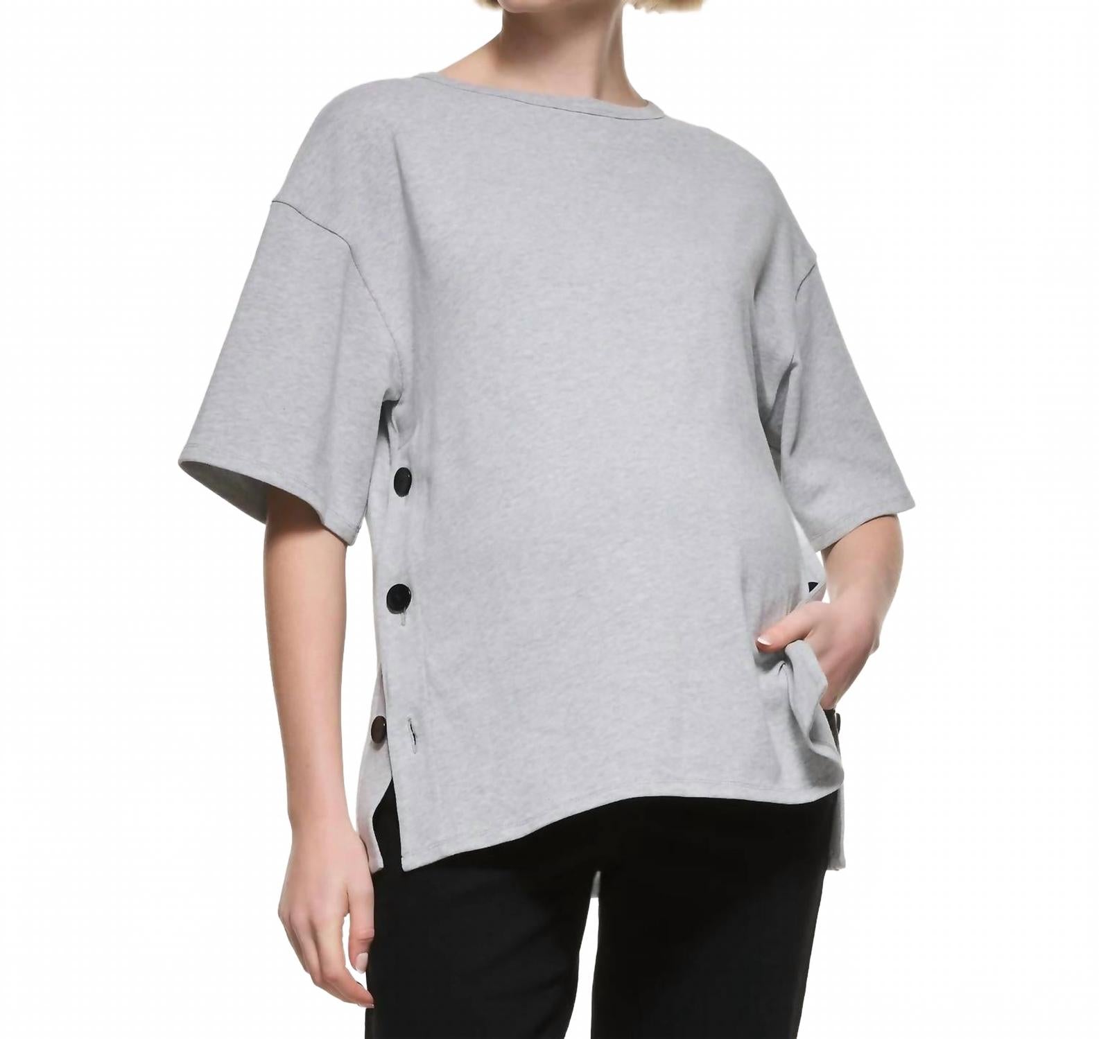 

Soon Maternity Хлопковая блузка Luna Button серого цвета