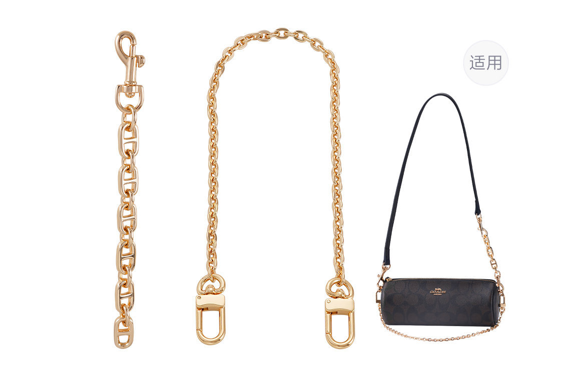 

Lan Bao Fan Металлический наплечный ремень для сумки золотистого цвета, [Gold]Pig Nose Extender Chain+Decorative Chain