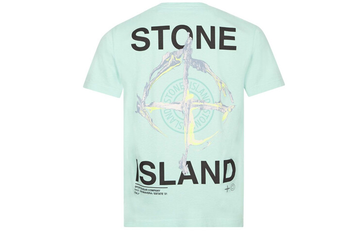 

Футболка мужская бирюзовая Stone Island, зеленый