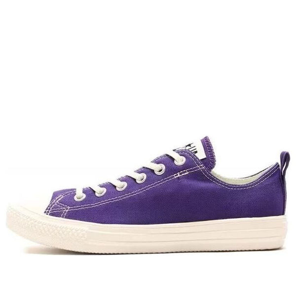 

Кроссовки all star light freelace 'purple' Converse, фиолетовый