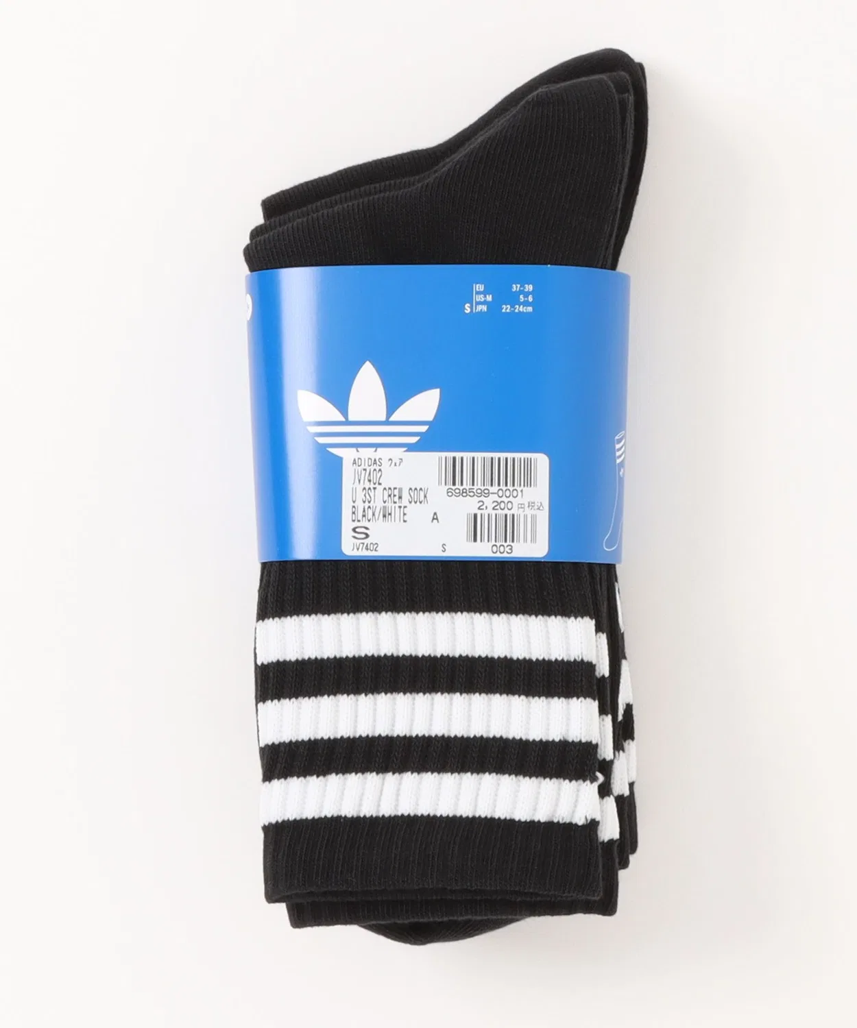Носки-гольф 3 пары adidas Crew Socks чёрные — фото 4